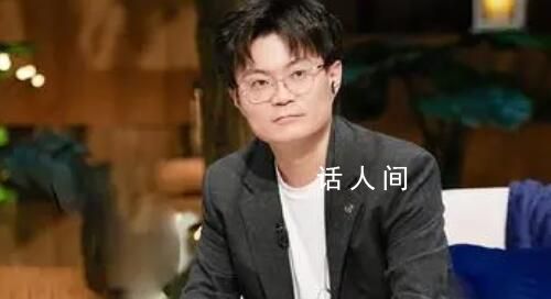 《再見愛人》情感導師被曝性侵 長達四年的心理控制恐嚇PUA