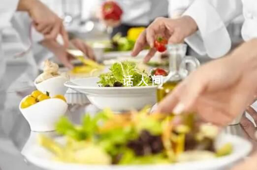 工人日報靈魂三問預(yù)制菜 預(yù)制菜安全健康嗎