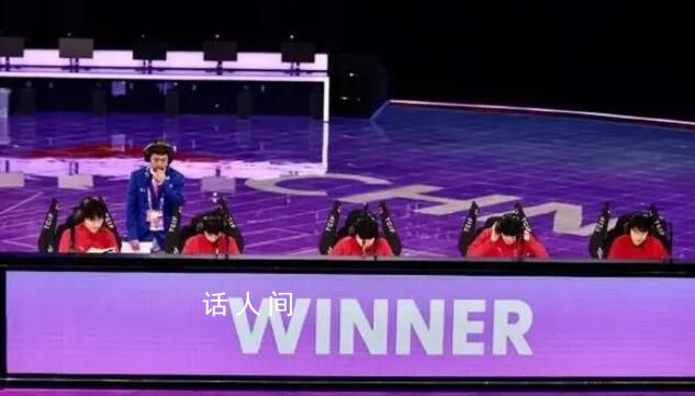 中國隊拿下亞運電競項目首金 中國隊以2:0擊敗馬來西亞隊奪得金牌