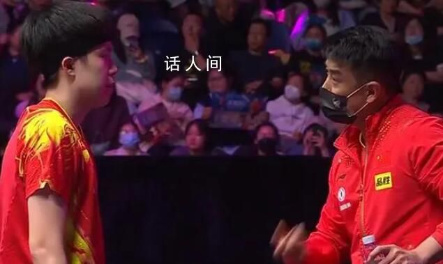 中國乒乓球男子排名 樊振東穩居第一國乒包攬前三