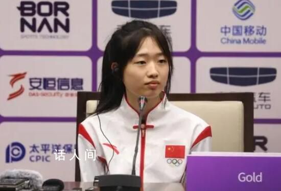 射擊運動員黃雨婷小時候故事 黃雨婷個人資料