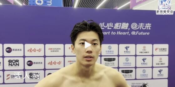 汪順笑稱自己“越老越妖” 每個年齡段有每個年齡段的優勢