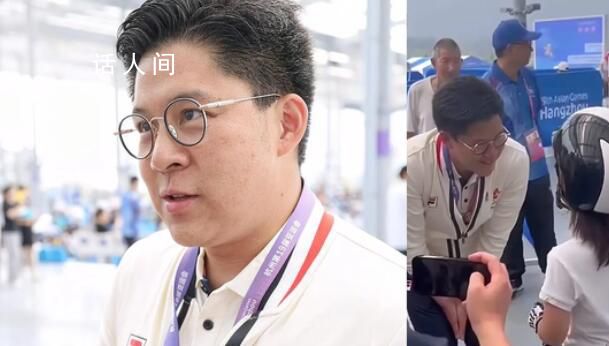 萌娃夸贊郭晶晶 霍啟剛:是我太太