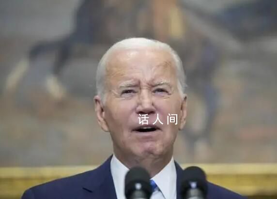 拜登特朗普卷入美國汽車工人大罷工 均表示將前往密歇根州支持工會