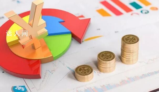 河北承德罰沒收入保持較快增長(zhǎng) 引起外界對(duì)當(dāng)?shù)亓P沒收入的關(guān)注