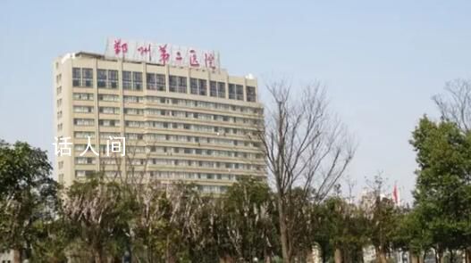 寧波一醫(yī)院產(chǎn)科關閉 醫(yī)生分流到婦科