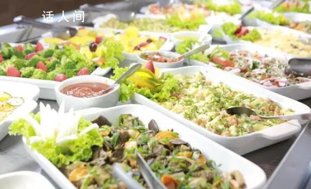 四川:當前預制菜不宜推廣進校園