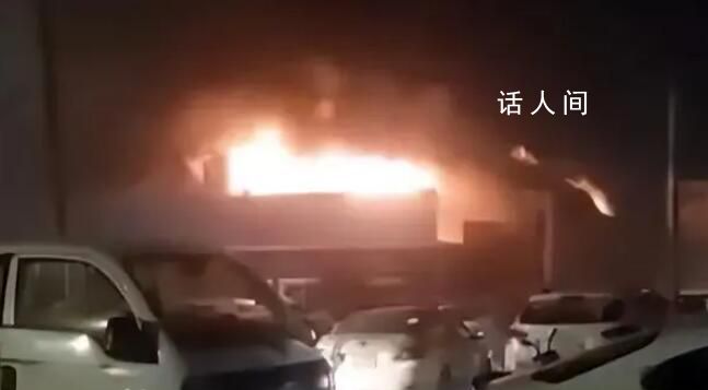 伊拉克一婚禮火災(zāi)造成至少100人死亡 150人受傷