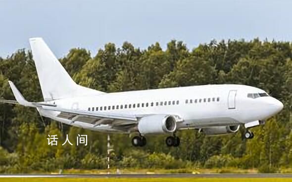 游客吐槽國慶機票瘋狂跳水 從9月初4600元一路降到1800元