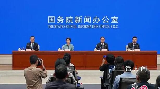 廣電總局治理電視“套娃”收費 現在整治進展如何