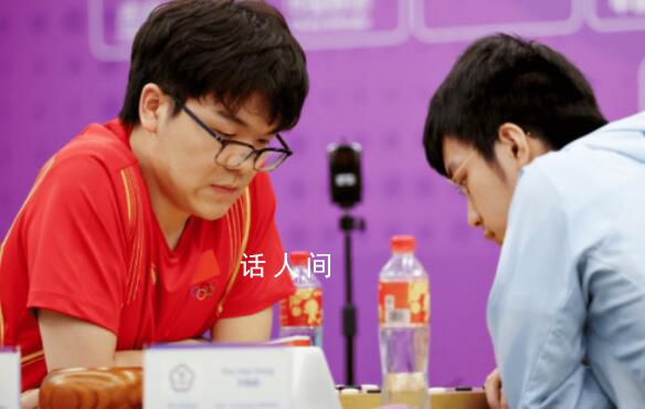 柯潔爆冷輸棋獲亞運銀牌 不敵中國臺北選手許皓鋐