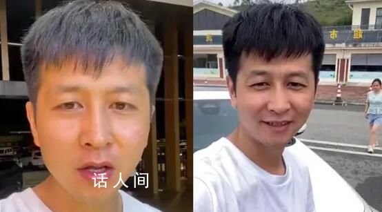 男子提新車回家過節 開12小時才出省