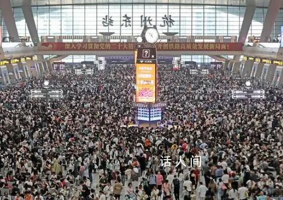 空前火爆的中秋國慶假期 多地預計游客接待量將創下新高