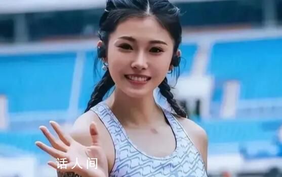 吳艷妮跳爵士舞 結束最后一堂訓練課即將入住亞運村