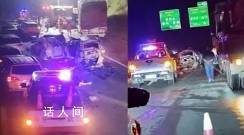 廣西多車追尾致5人死亡15人送醫 其中一名傷者情況較為嚴重