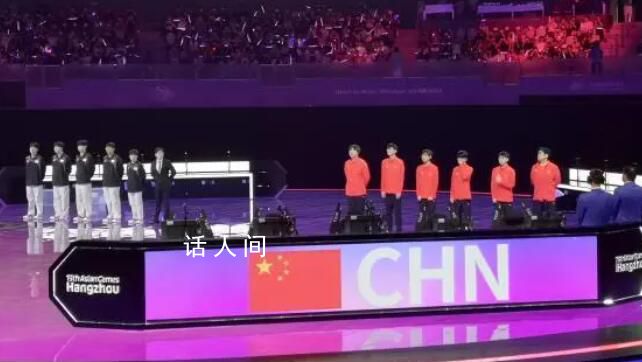 英雄聯盟中國隊不敵韓國隊無緣決賽 中國隊0-2不敵老對手