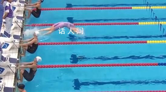 汪雪兒搶跳犯規(guī) 賽后痛哭