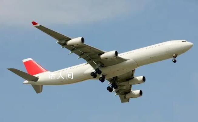 國慶機票價格跳水 提前預訂反被坑?