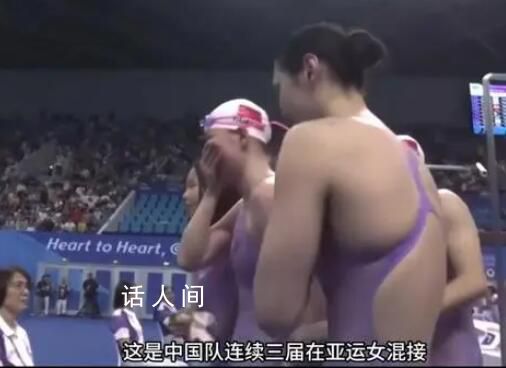 汪雪兒道歉:對不起7位隊友