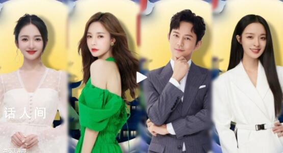 湖南中秋晚會首個(gè)節(jié)目疑假唱 除何炅以外其他人都像是在對口型