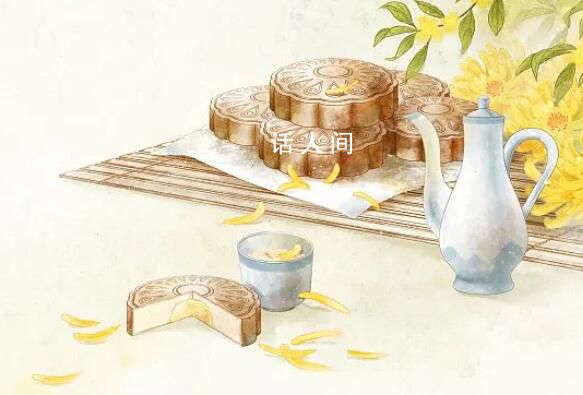 中秋節 是中國民間的傳統節日