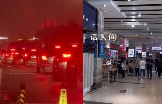 凌晨2點的服務區全是人 網友自駕8小時堵成15小時