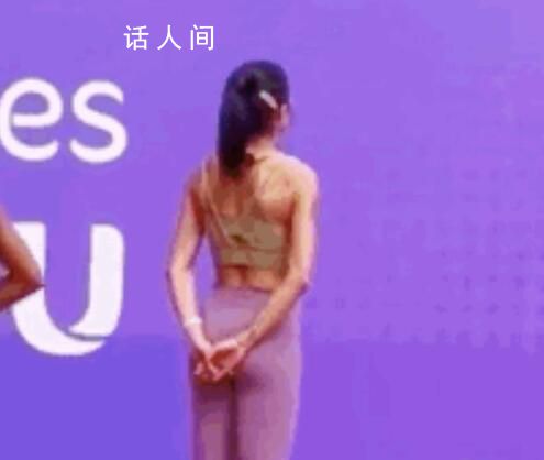 吳艷妮暫停訓(xùn)練向國(guó)旗行注目禮 有人質(zhì)疑炒作過(guò)度實(shí)在扎心