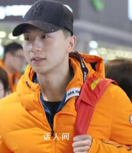 馬龍的簡歷長到讓鼠標(biāo)冒火星子 馬龍的超長簡歷引起了廣泛關(guān)注