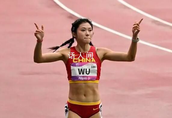 吳艷妮賽后感謝母親到場支持 吳艷妮輕松晉級決賽