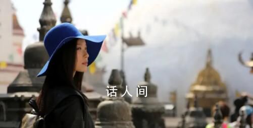 今年出國游 新中產恨不得掏空積蓄