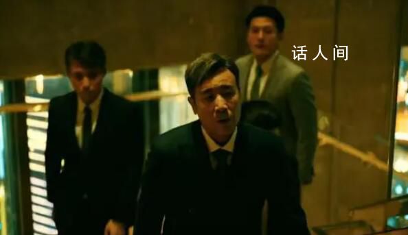 堅如磐石豆瓣開分6.7 慘墊底最后贏家出乎意料