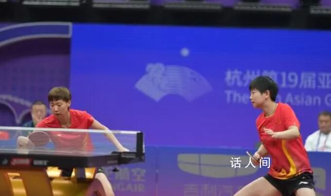 平野美宇爆冷出局 以2比4不敵朝鮮選手卞松京