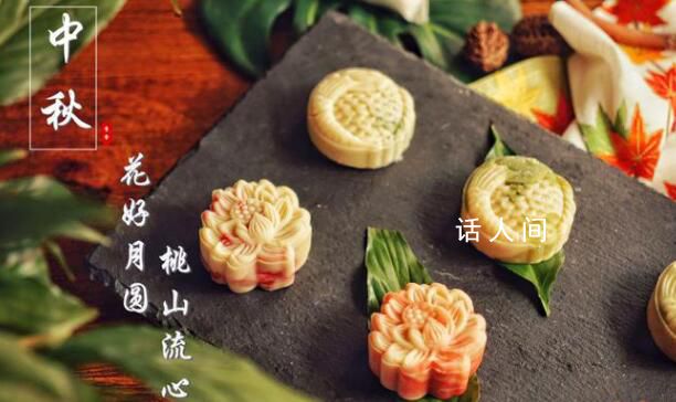 吃一塊月餅需跑11公里才能消耗完 今年中秋節你買月餅了嗎