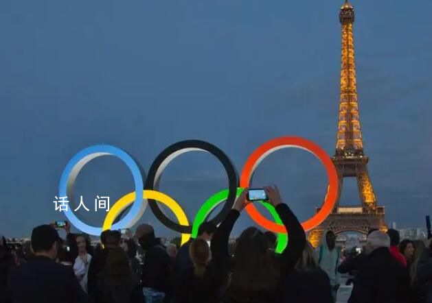 俄羅斯運(yùn)動(dòng)員獲準(zhǔn)參加巴黎殘奧會 會員資格部分停止