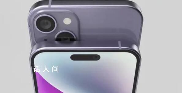 iPhone16系列機型尺寸曝光 明年的iPhone16系列又會有哪些變化