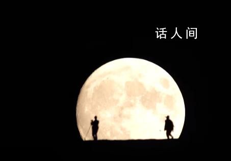 60秒看團圓月從敦煌鳴沙山頂升起 各地網友曬出自己拍攝的月亮照片和視頻