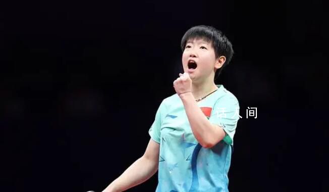 王藝迪3-4早田希娜止步半決賽 孫穎莎將與早田希娜角逐金牌