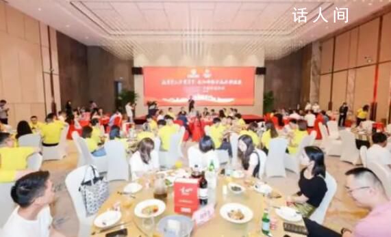 有人冒充領(lǐng)導(dǎo)出席教育部聯(lián)誼活動(dòng) 提醒大家謹(jǐn)防上當(dāng)受騙