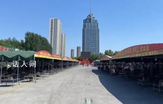 淄博“退燒”:回不到五一盛況