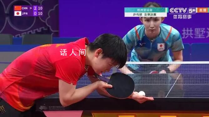 孫穎莎4-1擊敗早田希娜奪冠 奪得金牌