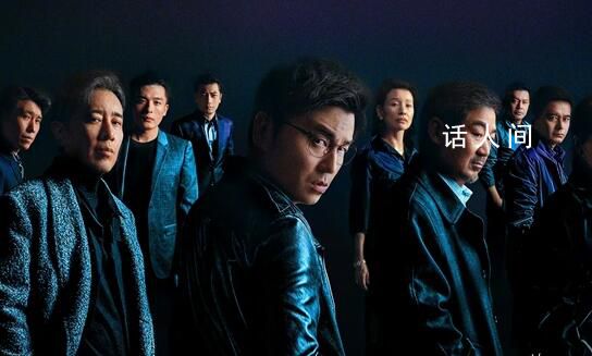 張譯 堅如磐石令我拍案叫絕