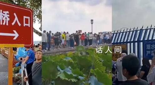 國慶的浙江景點(diǎn)有多熱鬧? 觀潮景區(qū)迎游客高峰