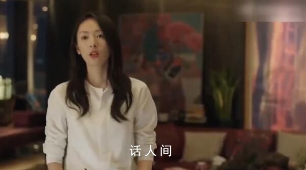 童瑤替顧佳看到了睡蓮真跡 遇到了莫奈睡蓮真跡哈哈哈