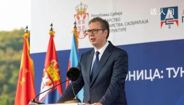 “大軍壓境”科索沃?武契奇回應