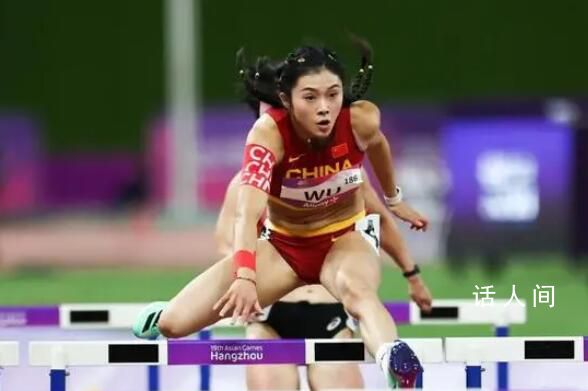 吳艷妮為搶跑道歉:正視失敗