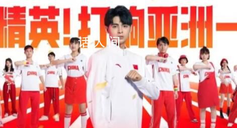 和平項目中國隊奪得金牌 是中國體育代表團第125枚金牌