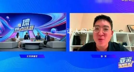 韓喬生選好了請孫穎莎吃烤鴨的地方 什么時候請孫穎莎吃烤鴨