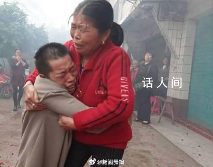 男子被拐37年認(rèn)親:跪地泣不成聲