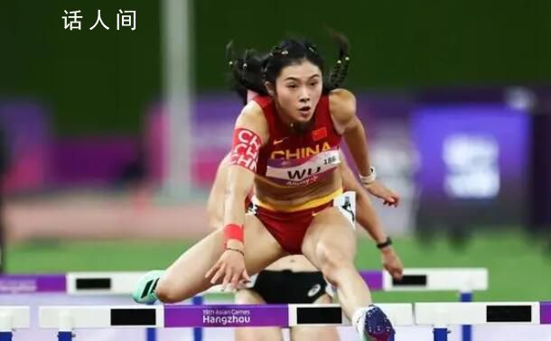 搶跑為何會讓吳艷妮承受眾多非議 吳艷妮慘遭網暴