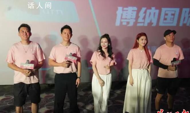 《前任4》導演:80后導演正成長